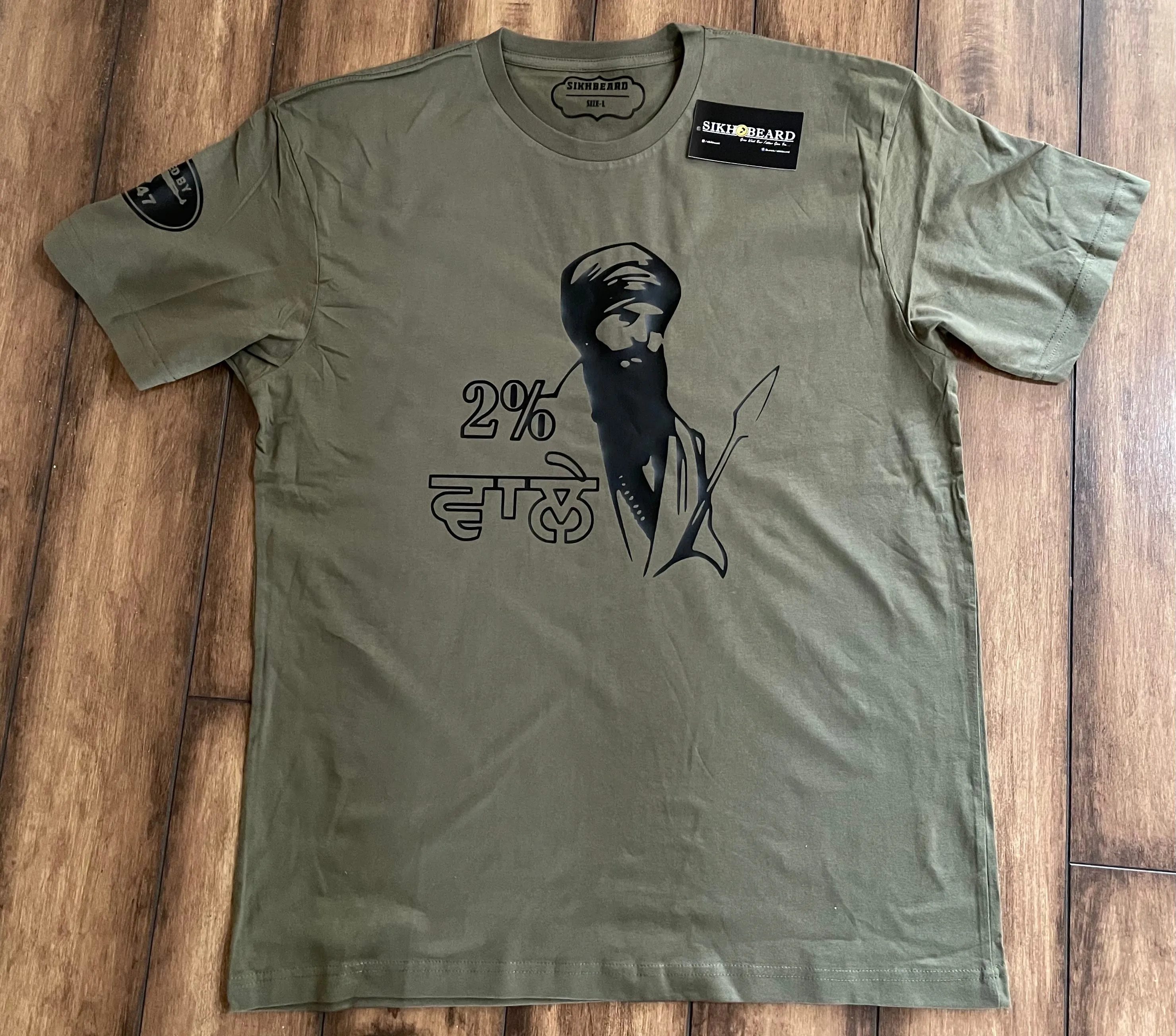 2% Wale T-Shirt