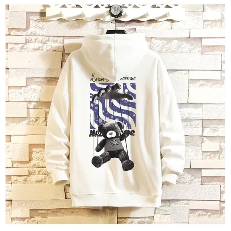 Men's Casual Teddy Bear Hoodie